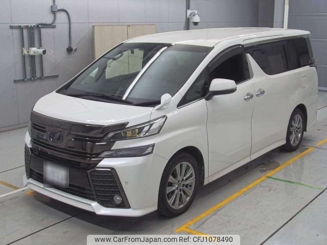 toyota vellfire 2017 -TOYOTA 【名古屋 330ぬ5369】--Vellfire AGH30W-0141990---TOYOTA 【名古屋 330ぬ5369】--Vellfire AGH30W-0141990- image 1