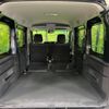 daihatsu atrai 2025 CFJ1740922 image 11