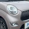 daihatsu cast 2017 -DAIHATSU--Cast DBA-LA250S--LA250S-0088268---DAIHATSU--Cast DBA-LA250S--LA250S-0088268- image 11