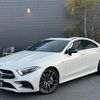 mercedes-benz amg 2020 -MERCEDES-BENZ--AMG CAA-257361--W1K2573612A072704---MERCEDES-BENZ--AMG CAA-257361--W1K2573612A072704- image 21
