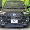 daihatsu rocky 2021 quick_quick_A202S_A202S-0001170 image 14