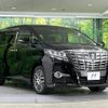 toyota alphard 2015 -TOYOTA--Alphard DBA-AGH30W--AGH30-0015883---TOYOTA--Alphard DBA-AGH30W--AGH30-0015883- image 16