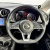 nissan note 2017 -NISSAN--Note DBA-E12--E12-564644---NISSAN--Note DBA-E12--E12-564644- image 23