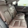 lexus rx 2021 -LEXUS--Lexus RX 6AA-GYL25W--GYL25-0024985---LEXUS--Lexus RX 6AA-GYL25W--GYL25-0024985- image 24