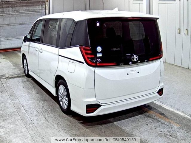 toyota noah 2022 -TOYOTA--Noah MZRA90W-0008369---TOYOTA--Noah MZRA90W-0008369- image 2