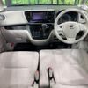 nissan dayz-roox 2019 -NISSAN--DAYZ Roox DBA-B21A--B21A-0557342---NISSAN--DAYZ Roox DBA-B21A--B21A-0557342- image 2