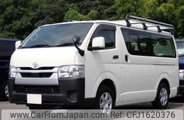toyota hiace-van 2022 CFJ1620376