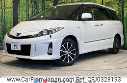 toyota estima-hybrid 2013 -TOYOTA--Estima Hybrid DAA-AHR20W--AHR20-7073342---TOYOTA--Estima Hybrid DAA-AHR20W--AHR20-7073342-