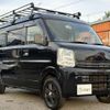 suzuki every 2015 CFJ1674246 image 4