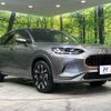 honda honda-others 2024 CFJ1512330 image 17