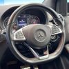 mercedes-benz b-class 2016 -MERCEDES-BENZ--Benz B Class DBA-246242--WDD2462422J404331---MERCEDES-BENZ--Benz B Class DBA-246242--WDD2462422J404331- image 10