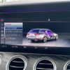 mercedes-benz e-class-station-wagon 2017 CFJ1746802 image 11