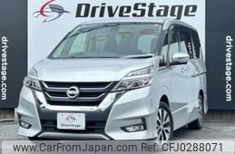 nissan serena 2016 quick_quick_DAA-GFC27_GFC27-012818