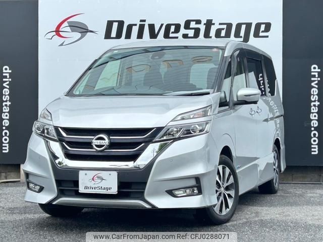 nissan serena 2016 quick_quick_DAA-GFC27_GFC27-012818 image 1