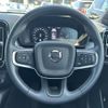 volvo xc40 2020 CFJ1678034 image 17