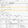 hino dutro 2018 quick_quick_TKG-XZU712M_XZU712-0004564 image 7