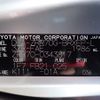 toyota voxy 2010 REALMOTOR_N2024110250F-24 image 15