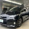 toyota estima 2016 -TOYOTA--Estima DBA-ACR50W--ACR50-0196616---TOYOTA--Estima DBA-ACR50W--ACR50-0196616- image 21