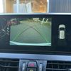 bmw 2-series 2015 -BMW--BMW 2 Series DBA-2A15--WBA2A32040VZ48681---BMW--BMW 2 Series DBA-2A15--WBA2A32040VZ48681- image 13