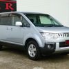 mitsubishi delica-d5 2016 CFJ1708849 image 19