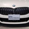 bmw 8-series 2020 quick_quick_3BA-GV30_WBAGV22060CE04492 image 8