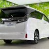 toyota vellfire 2020 quick_quick_3BA-AGH30W_AGH30-9002717 image 3