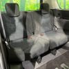 nissan serena 2015 -NISSAN--Serena DBA-FNPC26--FNPC26-050241---NISSAN--Serena DBA-FNPC26--FNPC26-050241- image 12