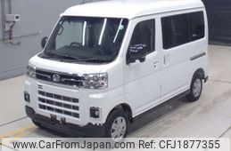 daihatsu atrai 2024 CFJ1877355