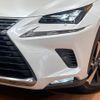 lexus nx 2018 CFJ1702136 image 11