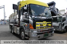 hino profia 2016 GOO_NET_EXCHANGE_0206497A30240804W001