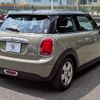 mini mini-others 2019 CFJ1429811 image 13