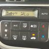 honda n-box 2017 -HONDA--N BOX DBA-JF1--JF1-1924375---HONDA--N BOX DBA-JF1--JF1-1924375- image 40