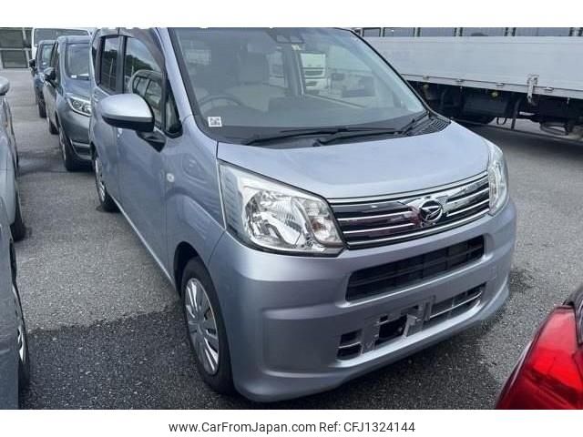 daihatsu move 2020 quick_quick_DBA-LA150S_LA150S-2052679 image 1