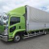 isuzu forward 2020 CFJ1543681 image 2