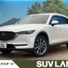 mazda cx-8 2019 -MAZDA--CX-8 3DA-KG2P--KG2P-214225---MAZDA--CX-8 3DA-KG2P--KG2P-214225- image 1