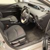 toyota prius 2018 CFJ1719140 image 10