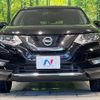 nissan x-trail 2017 quick_quick_T32_T32-540259 image 14