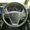 toyota voxy 2021 quick_quick_3BA-ZRR80W_ZRR80-0656548 image 14
