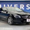 mercedes-benz cla-class 2015 quick_quick_117942_WDD1179422N238895 image 17