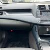 toyota crown 2008 -TOYOTA--Crown DBA-GRS204--GRS204-0009030---TOYOTA--Crown DBA-GRS204--GRS204-0009030- image 19