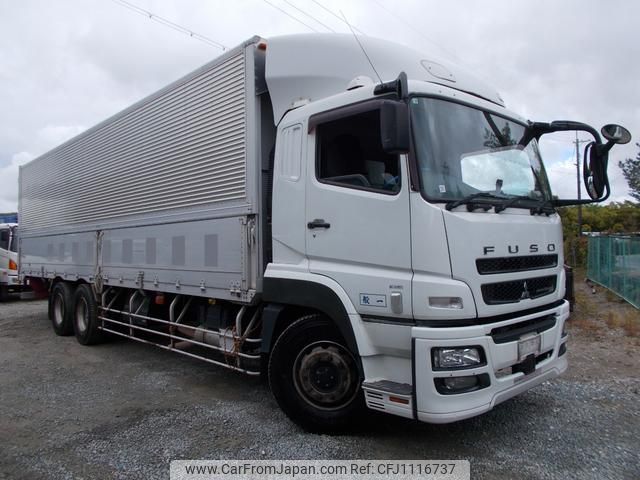 mitsubishi-fuso super-great 2014 GOO_NET_EXCHANGE_0707574A30250502W003 image 2