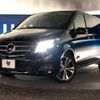 mercedes-benz v-class 2019 -MERCEDES-BENZ--Benz V Class LDA-447815--WDF44781523514000---MERCEDES-BENZ--Benz V Class LDA-447815--WDF44781523514000- image 14