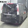 nissan serena 2012 -NISSAN--Serena FC26--057846---NISSAN--Serena FC26--057846- image 2