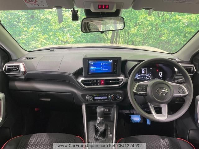 daihatsu rocky 2023 quick_quick_A201S_A201S-0010862 image 2