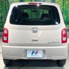 daihatsu mira-cocoa 2010 -DAIHATSU--Mira Cocoa DBA-L675S--L675S-0043133---DAIHATSU--Mira Cocoa DBA-L675S--L675S-0043133- image 14