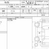 nissan nissan-others 2022 CFJ1717671 image 11
