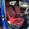 lexus ux 2021 CFJ1733374 image 12