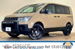 mitsubishi delica-d5 2007 -MITSUBISHI--Delica D5 DBA-CV5W--CV5W-0014010---MITSUBISHI--Delica D5 DBA-CV5W--CV5W-0014010-