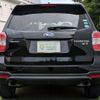 subaru forester 2013 quick_quick_DBA-SJG_SJG-007200 image 17