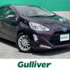 toyota aqua 2016 -TOYOTA--AQUA DAA-NHP10--NHP10-6479936---TOYOTA--AQUA DAA-NHP10--NHP10-6479936- image 1
